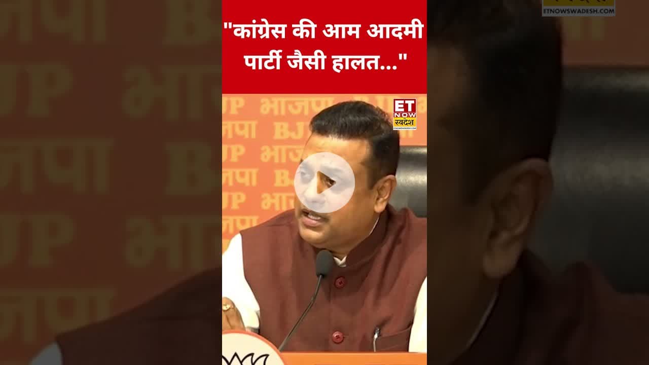 GST Reform के बाद Congress पर ये क्या बोले Sambit Patra? #etnowswadesh #gst #sambitpatra #congress