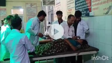 मैनपुरी: कुर्रा क्षेत्र में अज्ञात कारणों से महिला ने डाई पीकर जान देने का प्रयास किया