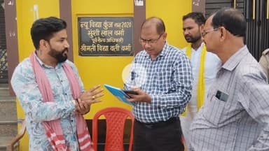 #Shahjahanpur 
 जनपद के ददरौल विधानसभा में रोड से जगह-जगह पानी ग्रामों में घुस रहा है जहां पर खालर की एरिया है। उसको लेकर प्रशासन से वार्ता की की तत्काल वहां पर बोरिया लगवा कर या पत्थर लगवा कर गांव का पानी रोका जा सकता है, जिससे काफी गांव ब