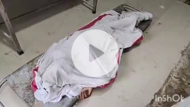 आरा: जगदीशपुर थाना क्षेत्र के नारायणपुर गांव के समीप अज्ञात वाहन ने बाजार से घर लौट रहे अधेड़ को टक्कर मारी, मौत