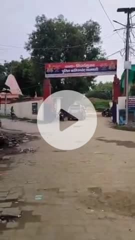 राजातालाब: पैथोलॉजी संचालक के खाते से साइबर ठगों ने उड़ाए ₹89 हजार, पुलिस जांच में जुटी