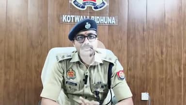 बिधूना: सामपुर मार्ग पर गौवंश से भरा कंटेनर पलटा, 14 गोवंशों की हुई मौत, 5 लोगों को पुलिस ने हिरासत में लिया: पुलिस अधीक्षक