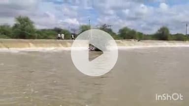 मेड़ता: जसनगर में लूनी नदी का बहाव हुआ तेज, प्रशासन ने लोगों से नदी क्षेत्र में नहीं जाने की अपील की