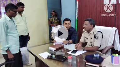 नवादा: नवादा नगर थाना में भूमि विवाद के मामले में हुआ जनता दरबार का आयोजन