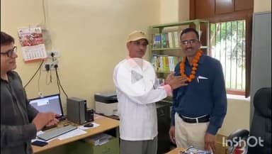 चूरू: चूरू में प्रोफेसर का सम्मान, वृक्षारोपण व शिक्षा में सराहनीय कार्य के लिए किया गया सम्मान