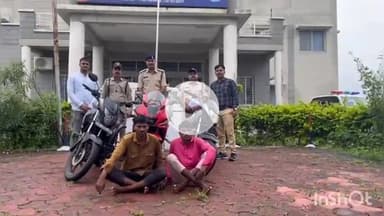 धार: नौगांव पुलिस और साइबर सेल की संयुक्त कार्रवाई, लाखों की तीन मोटरसाइकिल बरामद, दो आरोपी गिरफ्तार