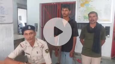कुचायकोट: बेलवनवा गांव से पुलिस ने एक व्यक्ति को गिरफ्तार कर न्यायिक हिरासत में भेजा