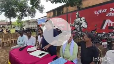 हिरणपुर: गुरुजी अंतिम जोहार यात्रा को लेकर झामुमो की बैठक आयोजित की गई