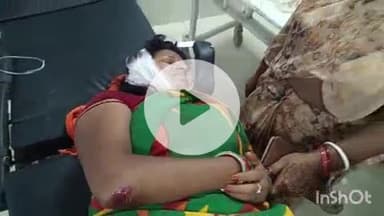 आरा: सावन टोला गांव के समीप बाइक से गिरकर महिला घायल, आरा सदर अस्पताल में कराया गया भर्ती