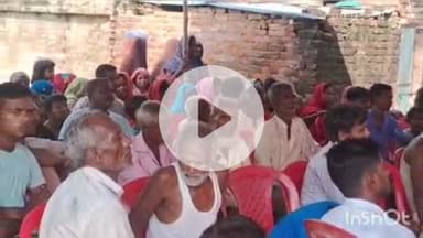 बखरी: बागवन में दूग्ध उत्पादक सहयोग समिति का किसान जागरूकता कार्यक्रम, 11 गौ पालक सम्मानित