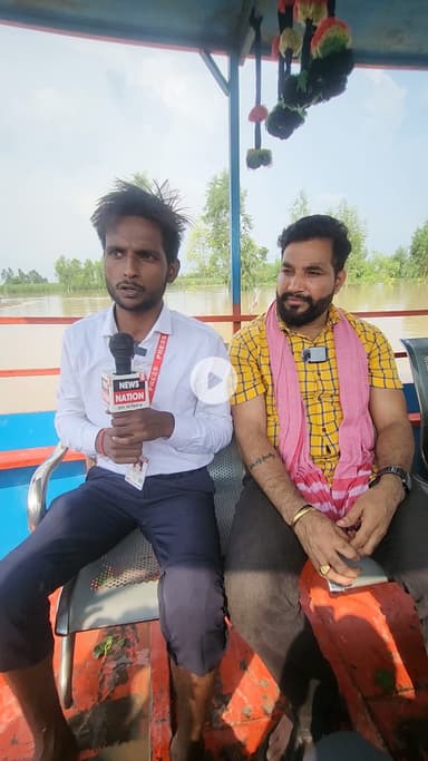 आज दिनांक 6 सितंबर 25 को 136 विधानसभा ददरौल क्षेत्र बाढ़ से प्रभावित ग्रामों में भ्रमण  नाव पर बैठकर दौरा किया राय खेड़ा गोपालपुर उमरगंज शाहवेगपुर खुदराय बबियाहार भेदपुर नगला हाजी ऐसी विभिन्न ग्राम पंचायत में दौरा किया और लोगों से मिला प्रक