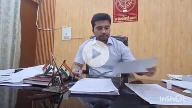 संभल: विधानसभा में संभल, असमोली, गन्नौर, चंदौसी, शक वीर 393 बुजुर्गों का सत्यापन निर्वाचन आयोग के निर्देश पर किया जाएगा