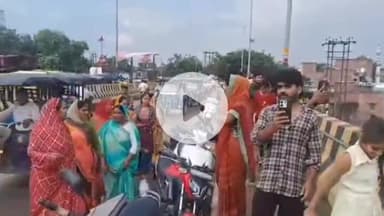 शाहजहांपुर: चौक कोतवाली की गर्रा नदी में दो युवतियों ने लगाई छलांग, पुलिस को एक युवक और युवती के कूदने की मिली सूचना, तलाश जारी