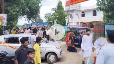 बीना: मोतीचूर घाट का अतिरिक्त पुलिस अधीक्षक ने किया निरीक्षण, व्यवस्थाओं का जायजा लिया