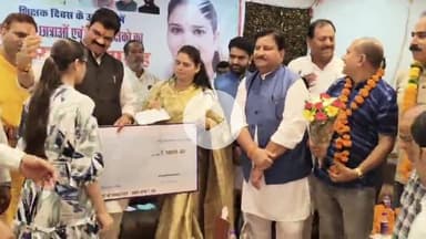 बीना: होटल सिद्धिविनायक में मेधावी छात्र-छात्राओं का सम्मान समारोह, कैबिनेट मंत्री गोविंद सिंह राजपूत शामिल हुए