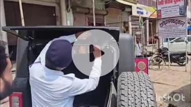 प्रतापगढ़: तहसील परिसर में ब्लैक फिल्म लगी थार पर IPS प्रशांत राज ने की सख्ती, ₹5000 का चालान