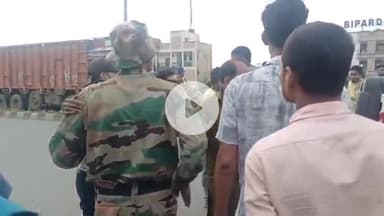 गया टाउन सीडी ब्लॉक: गया बिपार्ड के पास पुलिस वाहन और कार की भीषण टक्कर, 4 पुलिसकर्मी घायल