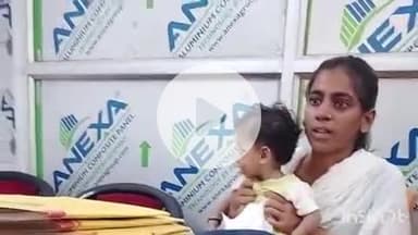 अरवल: मासूम बच्चे को लेकर एसपी कार्यालय पहुंची महिला, बच्चे के पिता को गिरफ्तार करने की मांग की