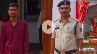 दुर्ग: खुर्सीपार पुलिस की बड़ी कार्रवाई, आरोपी के कब्जे से अवैध मादक पदार्थ (गांजा) किया गया बरामद