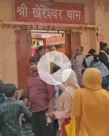 बिल्हौर: शिवराजपुर के खेरेश्वर मंदिर में 74वां वार्षिक उत्सव, भादो मास के अंतिम शनिवार को रामलीला और दंगल का आयोजन