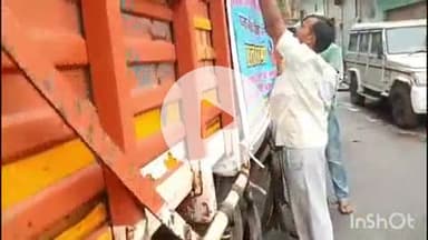 पिछोर कस्बे में मुस्लिम समुदाय ने पंजाब के बाढ़ पीड़ितों के लिए धनराशि और अनाज इकट्ठा किया