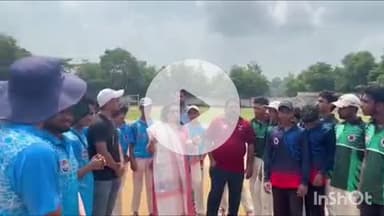 आरा: भोजपुर में पहली बार अंडर 17 बालक चैंपियनशिप ट्रॉफी क्रिकेट प्रतियोगिता का तीसरा मैच वीर कुंवर सिंह स्टेडियम में आयोजित