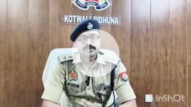 औरैया: एसपी के निर्देश पर कोतवाली पुलिस ने की बड़ी कार्रवाई, 27 अपराधियों पर मिनी गुंडा एक्ट के तहत की कार्यवाही