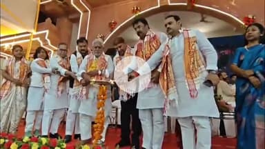 गया टाउन सीडी ब्लॉक: गया में आज से पितृपक्ष मेला शुरू, 15 दिनों तक तर्पण और पिंडदान के लिए उमड़ेगा आस्था का सैलाब