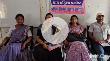 डबरा में जिला स्तरीय महिला शिक्षक सम्मान का आयोजन, पूर्व मंत्री इमरती देवी होंगी मुख्य अतिथि