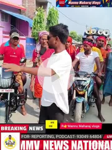 120 किलोमीटर पैदल यात्रा जाएंगे अगवानी घाट से सिंघेश्वर स्थान बाबा को जल चढ़ाने बस बोलते जाइए हर हर महादेव बोल बम