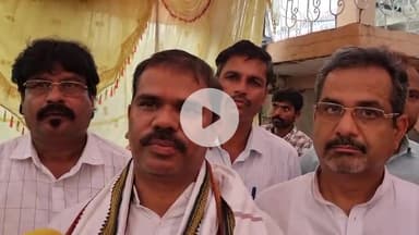 कांग्रेस कमेटी सिंगरौली कार्यालय का हुआ  उद्घाटन । इस पर जिला अध्यक्ष प्रवीण सिंह चौहान ने क्या कुछ कहा ?