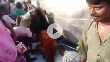 पटना ग्रामीण: पटना में ऑटो और बाइक से टकराकर बीच सड़क पर पलटा दूध टैंकर, लोग बाल्टी-बोतल में भरकर दूध ले गए