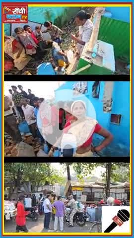 Ranchi बाईपास रोड पर चला Encroachment हटाओ Mission | बिरसा चौक Action 2025

#RanchiNews #RanchiLive #RanchiClubTV