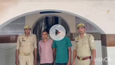 मुज़फ्फरनगर: चरथावल पुलिस ने घर में घुसकर मारपीट और जान से मारने की धमकी देने के मामले में फरार दो सगे भाइयों को किया गिरफ्तार