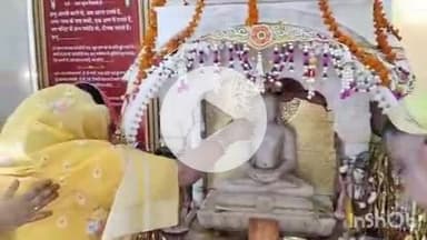 आरा: अनंत कर्मों की निर्जरा कर अनंत पुण्य का आश्रव ही अनंत चतुर्दशी है: मुनिश्री विशल्यसागर