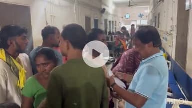 नवादा: नवादा के सदर अस्पताल में एक महिला की अचानक बिगड़ी तबीयत, 5 मिनट में हार्ट अटैक से हुई मौत