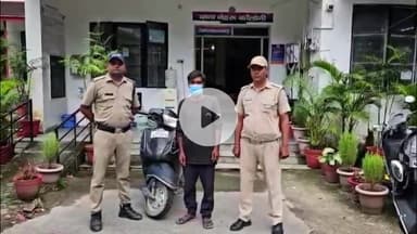 देहरादून: नेहरू कॉलोनी थाना पुलिस ने दून यूनिवर्सिटी रोड से गिरफ्तार शातिर वाहन चोर को कोर्ट में पेश किया, भेजा जेल