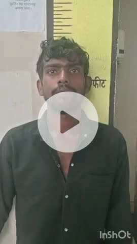 अरवल: ओझा बिगहा दोहरा हत्याकांड सुलझा, मुख्य आरोपी सूरज कुमार गिरफ्तार