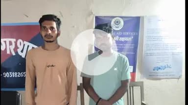 शिवसागर: शिवसागर थाने की पुलिस ने 42 ग्राम हीरोइन के साथ 2 व्यक्तियों को किया गिरफ्तार, कार्रवाई जारी