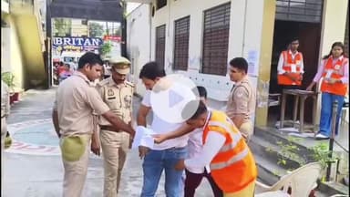 मुज़फ्फरनगर: डीएम-एसएसपी की निगरानी में संपन्न हुई परीक्षा, 22 केंद्रों पर हुई PET परीक्षा, 4,277 अभ्यर्थी रहे अनुपस्थित