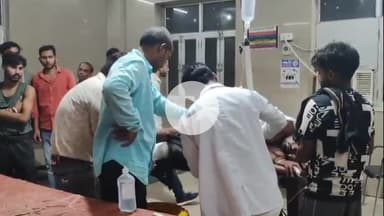 मैनपुरी: खरपरी के पास प्राइवेट बस ने बाइक सवार युवक को टक्कर मारकर किया घायल