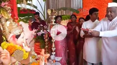 भोकरदन: आमदार संतोष पाटील दानवे यांच्या आमदार निवासस्थानी लाडक्या गणरायाचे विधिवत पूजन करत देण्यात आला निरोप