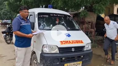 चूरू: कोरोना महामारी में सेवा देने वाले निजी एम्बुलेंस ड्राइवर को 4 साल से नहीं मिला भुगतान, पीएमओ के चक्कर लगा रहा ड्राइवर