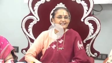 ओरमांझी: अग्रसेन भवन सभागार में मारवाड़ी महिला मंच रांची शाखा द्वारा रजत जयंती महोत्सव मनाने की जानकारी दी गई