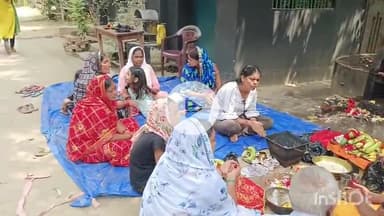 नगर नौसा: प्रखंड क्षेत्र में अनंत चतुर्दशी को लेकर व्रतियों ने की पूजा-अर्चना