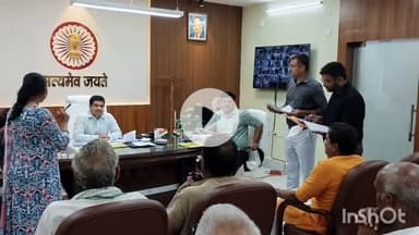 सुपौल: डीएम सावन कुमार की अध्यक्षता में कार्यालय आत्मा शाषी परिषद की हुई बैठक