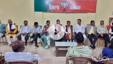 जगदलपुर: बीजेपी कार्यालय में भाजपा प्रदेश अध्यक्ष किरण देव ने शिक्षकों का किया सम्मान