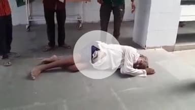 बलरामपुर: संयुक्त जिला चिकित्सालय की बदहाली से इमरजेंसी गेट पर घंटों तक फर्श पर लेटा रहा मरीज, बाहर से दवा और जांच कराने को मजबूर