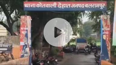 बलरामपुर: अमरहवा में बीमारी से तंग आकर 60 वर्षीय बुजुर्ग ने फांसी लगाकर आत्महत्या की, पुलिस जांच में जुटी, शव पीएम के लिए भेजा