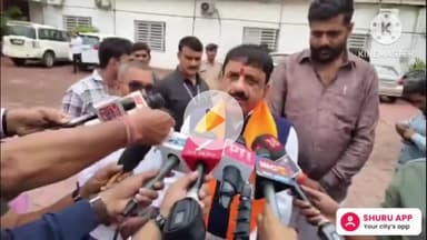 प्रति,
माननीय सांसद
श्री #आलोक शर्मा जी
भोपाल, मध्य प्रदेश# मोहन यादव

विषय: मदर इंडिया कॉलोनी और भोपाल में स